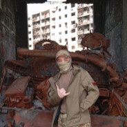 трikatash