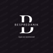 Bespredanik