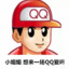 半岛の太阳