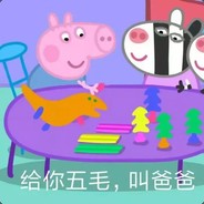 欧阳峰