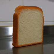 Яспи Дозный