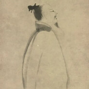 Li Bai, Banished Transcendent