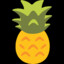 I am Pineapple