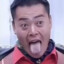 玉面手雷王