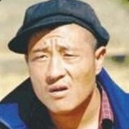 欢哥无鸡胜有鸡