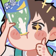 （野牛）已黑化