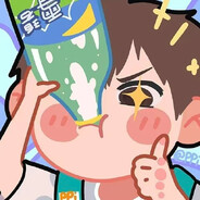 她曾经也属于我