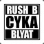 Rush B Blyat