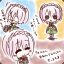めりす
