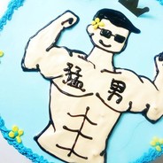 激情大又鸟口巴人