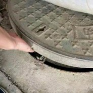 井盖猎手