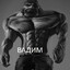 Блинк В психушку's avatar
