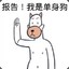 绘图大师