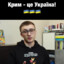 anus11