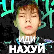 Strogo - steam id 76561199384653797