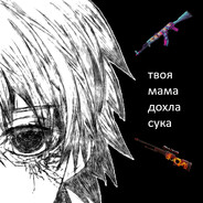 N1C3-_-