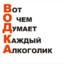 Люсьен