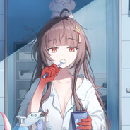 她学校我进不去