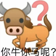 AA建材批发曾总