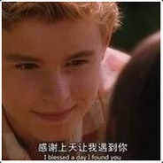 唯独江上之清风