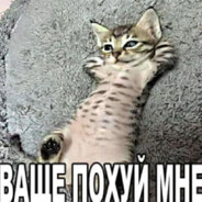 4.п.О.к.Е.р👌👈