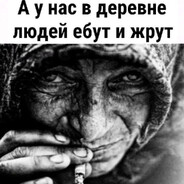 сларкдар