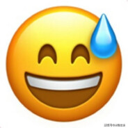 征夷大将军