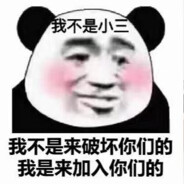 阵