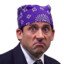 Prison Mike