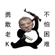 我一蒙面就超人