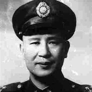 军事参谋总长白崇禧