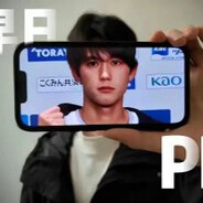 想要成为大迫杰