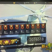 逼上贴符，穷鬼莫入！