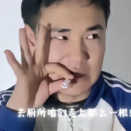 懒羊羊你别睡了