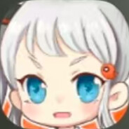 有点实力但不多