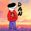 dff4pro
