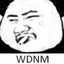 慌言