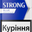 strong син winston синий