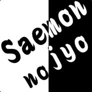 Saemon No Jyo