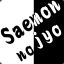 Saemon No Jyo