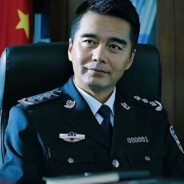 汉东省公安厅长祁同伟