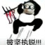 唯手熟而