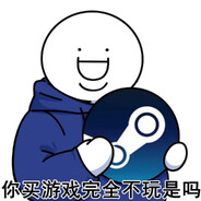 联邦调查局，开门！