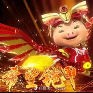 我懒羊羊周六不起床