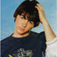 Drake Bell