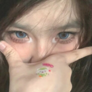 妳就不要想起我