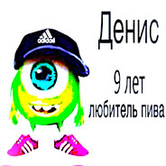 волосатыесоски