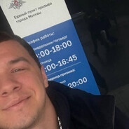 ОТЕЦ ДОТЫ - steam id 76561199438167761