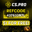 SHROOMIE &quot;CS2-CASES.COM&quot;