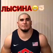 нкей гламур